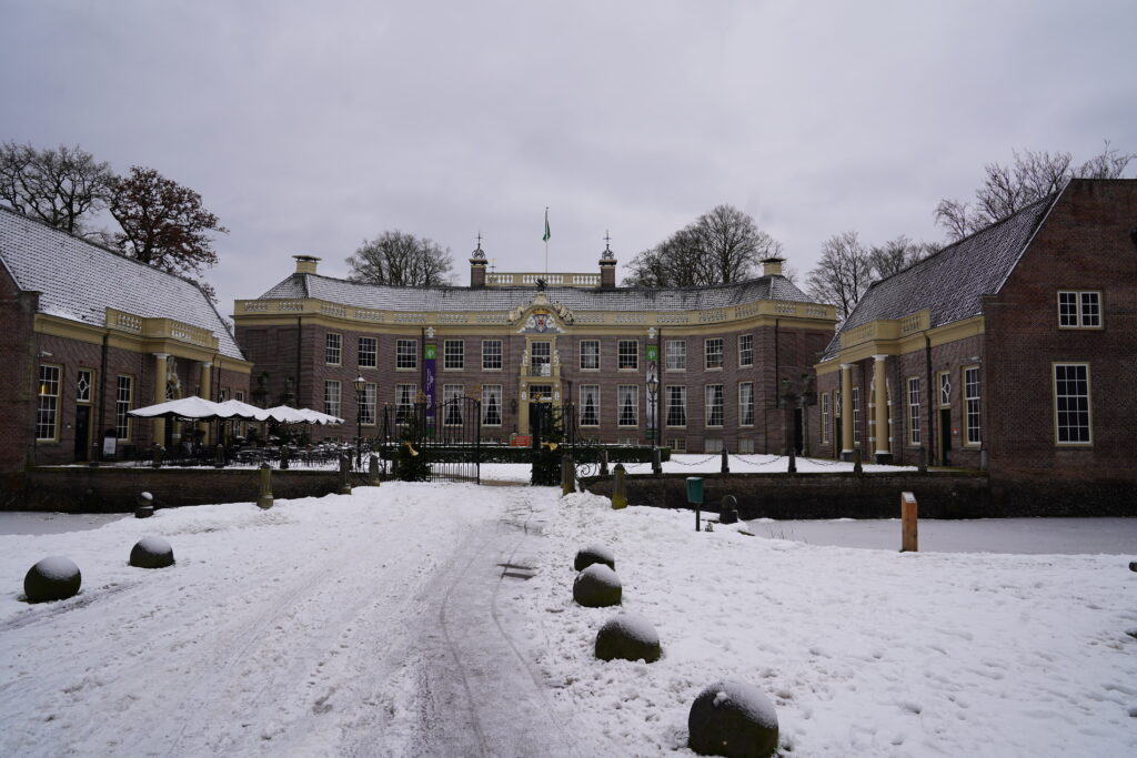 Landgoed Groendeveld